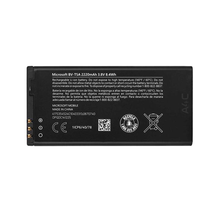 باتری گوشی مایکروسافت مدل BV-T5A مناسب برای گوشی موبایل  Lumia 730